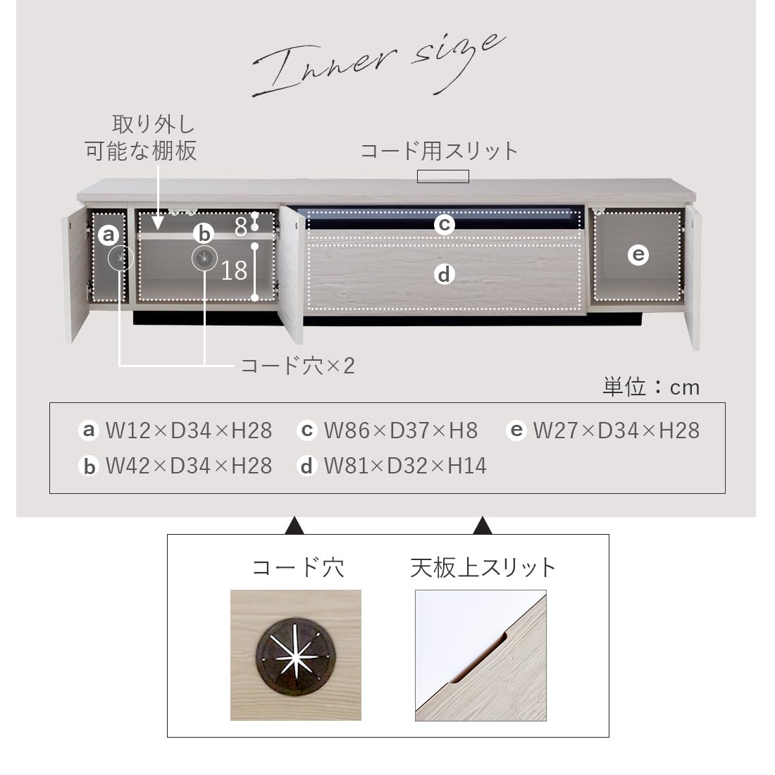 Amazon｜モア 日本製 テレビボード テレビ台 180 幅180cm ローボード